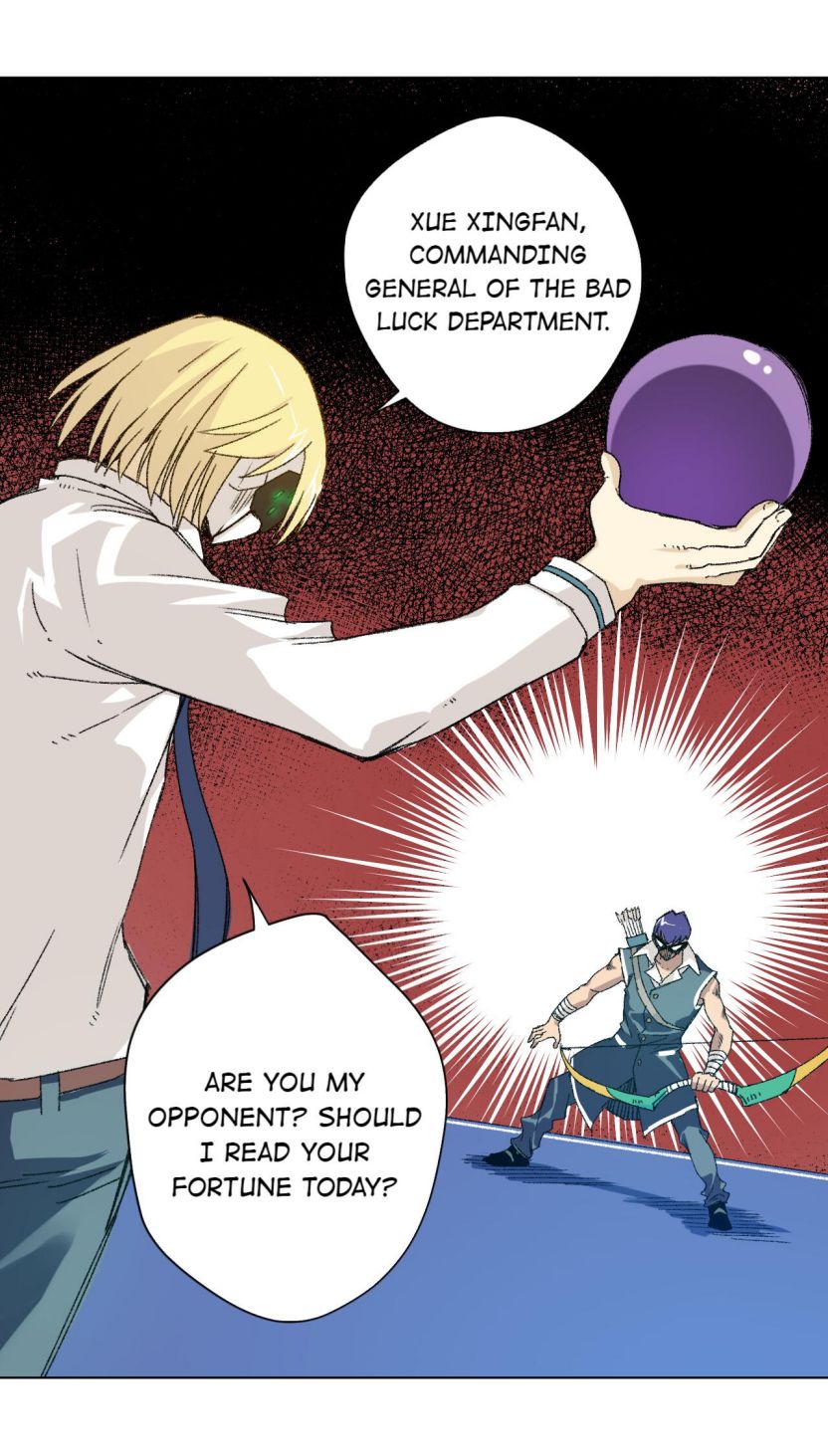 Page 9 of Chapter 122