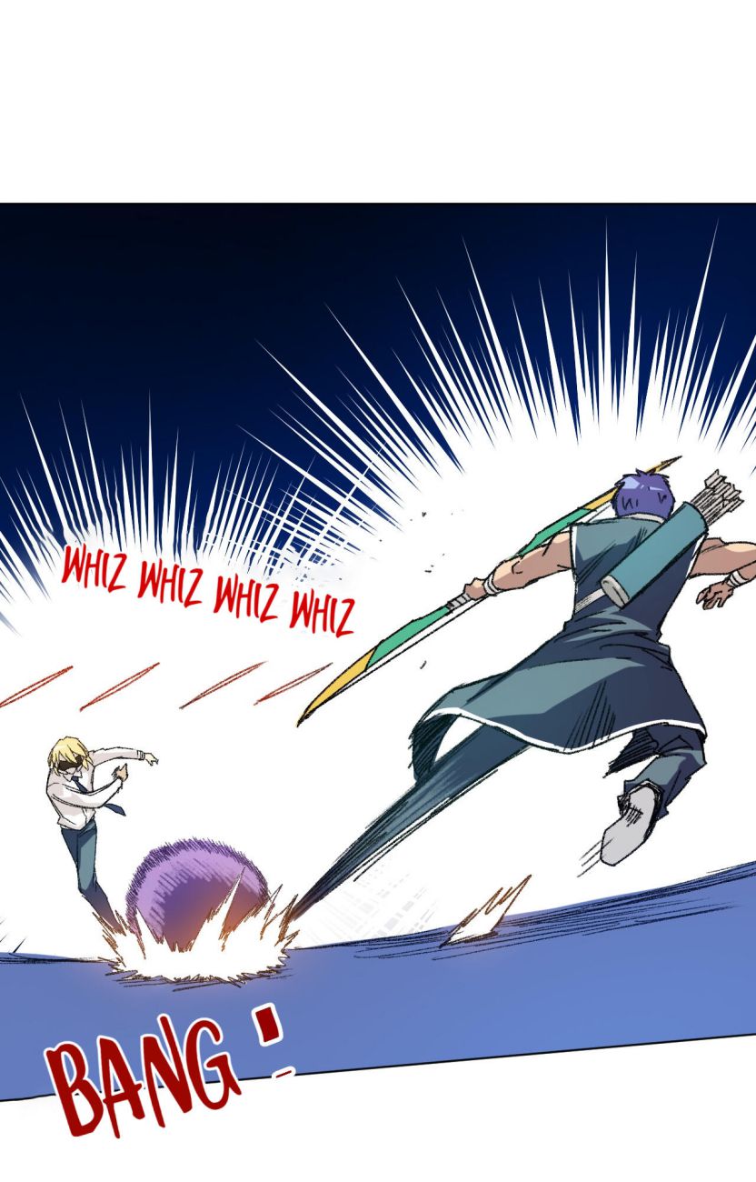 Page 18 of Chapter 122