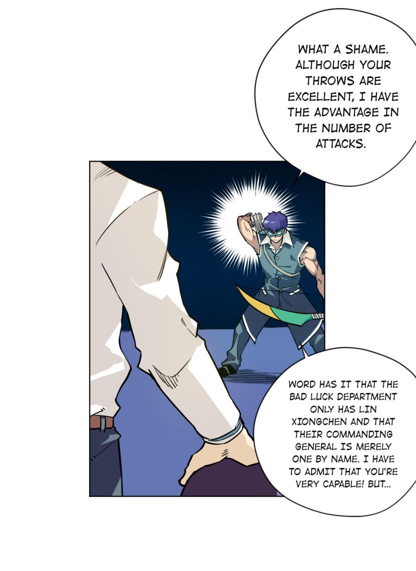 Page 33 of Chapter 122