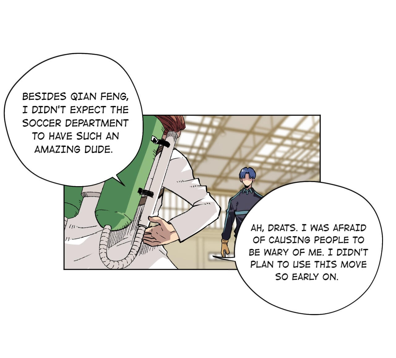Page 1 of Chapter 124