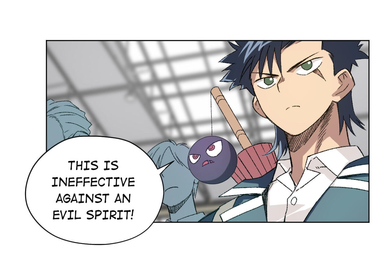 Page 6 of Chapter 124