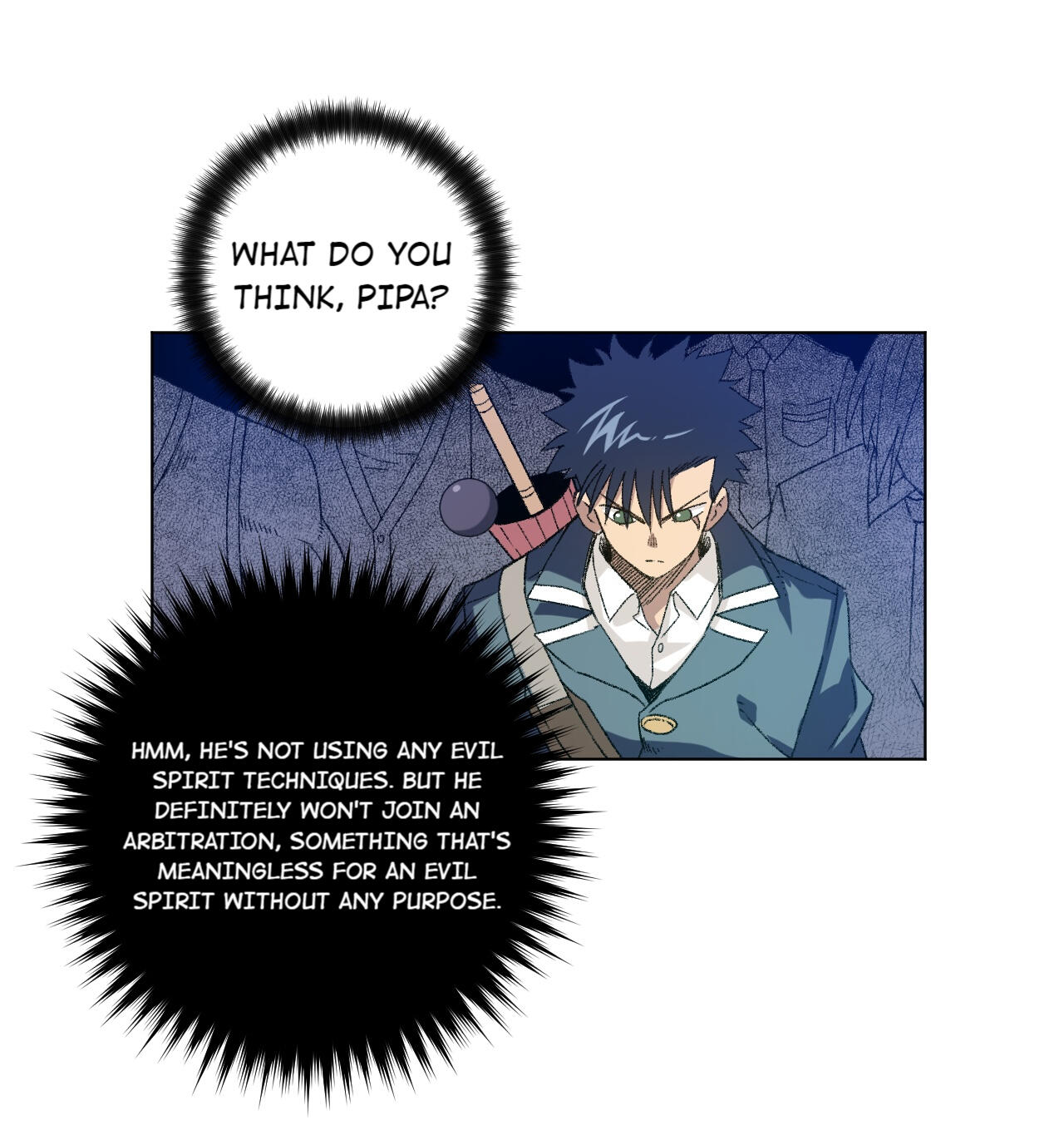 Page 10 of Chapter 124
