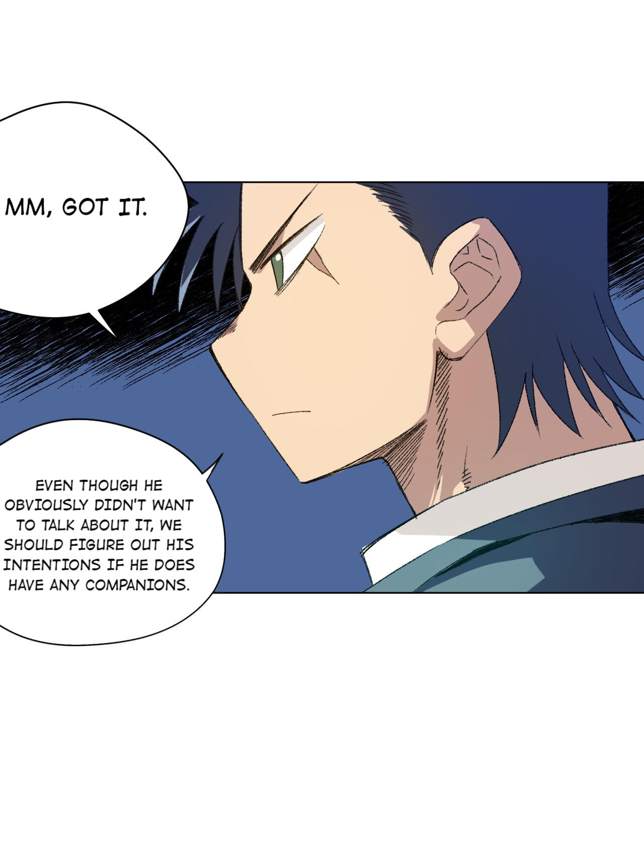 Page 12 of Chapter 124
