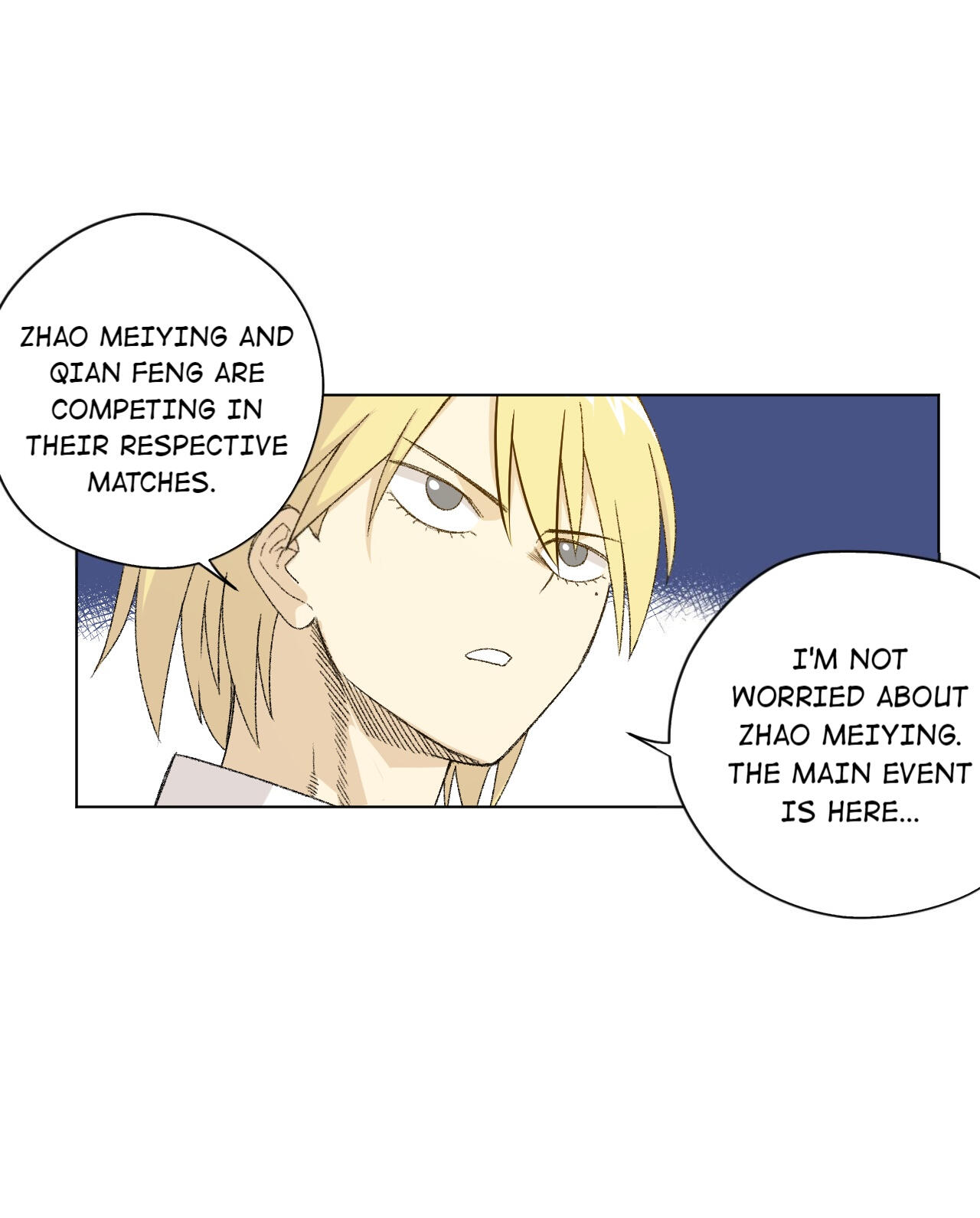Page 15 of Chapter 124
