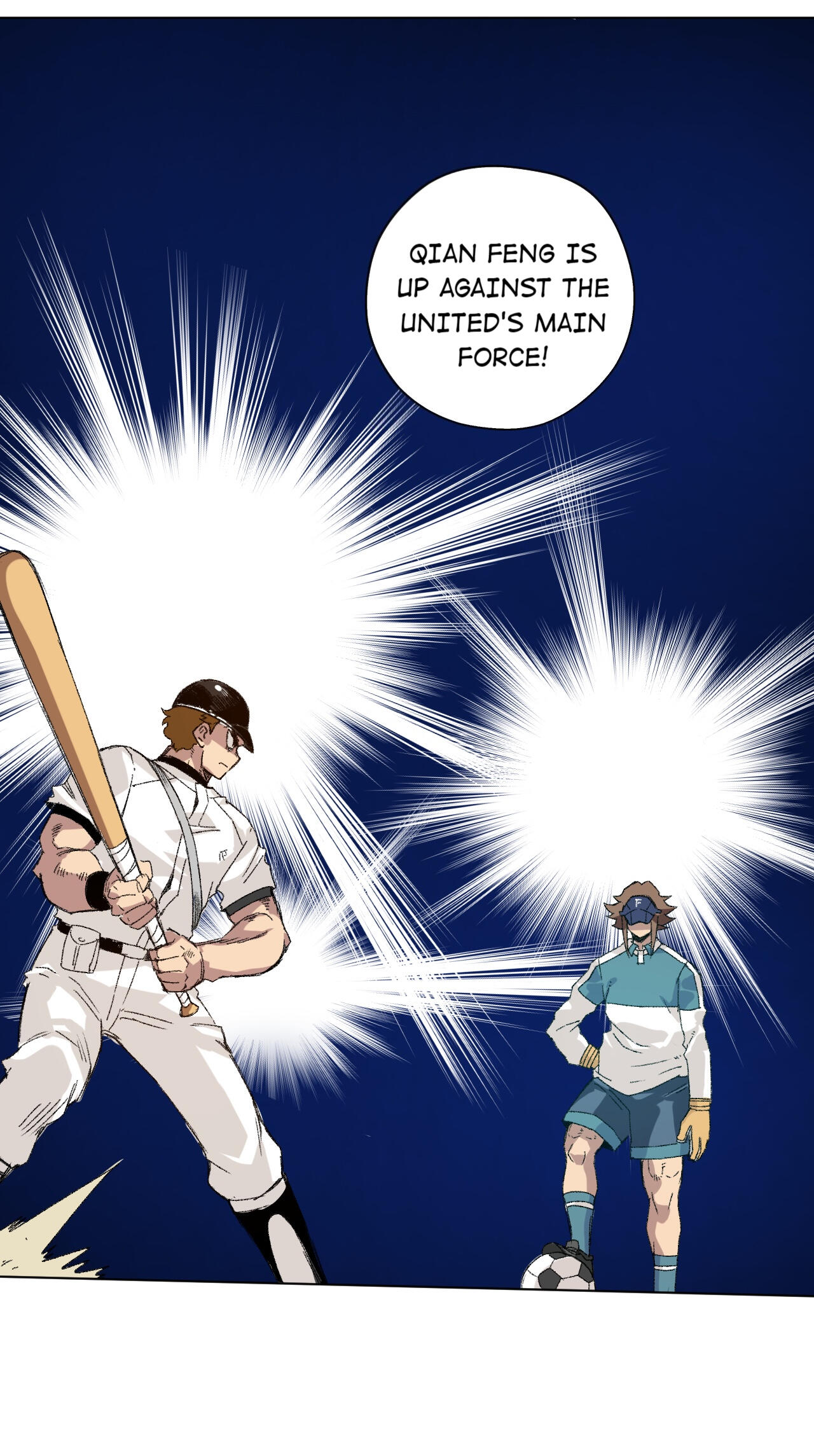 Page 16 of Chapter 124