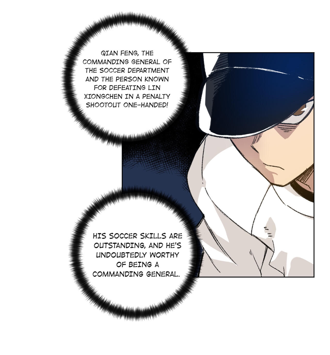 Page 20 of Chapter 124