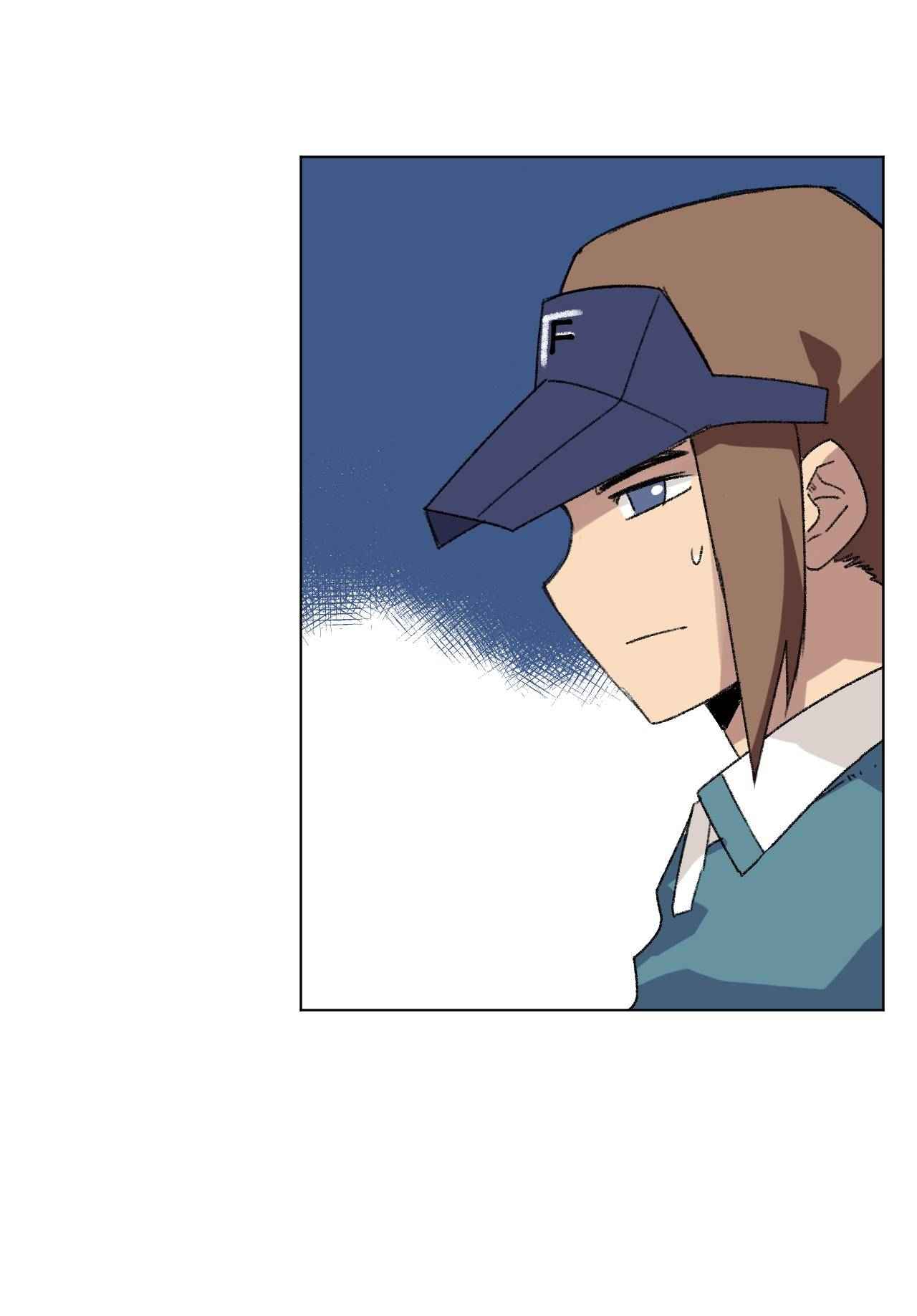 Page 34 of Chapter 125