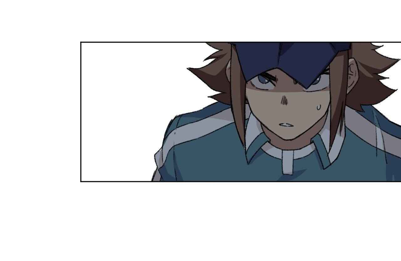 Page 43 of Chapter 125