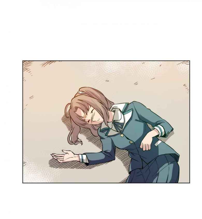 Page 1 of Chapter 12