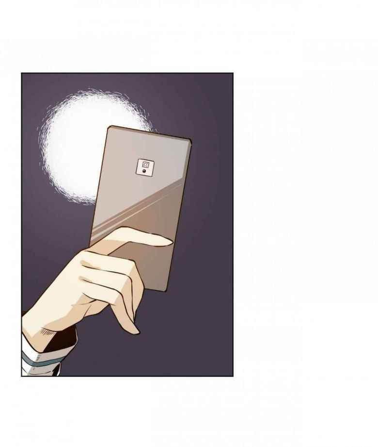 Page 44 of Chapter 12