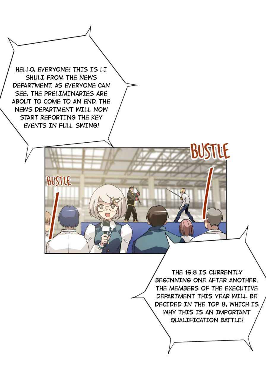 Page 1 of Chapter 131