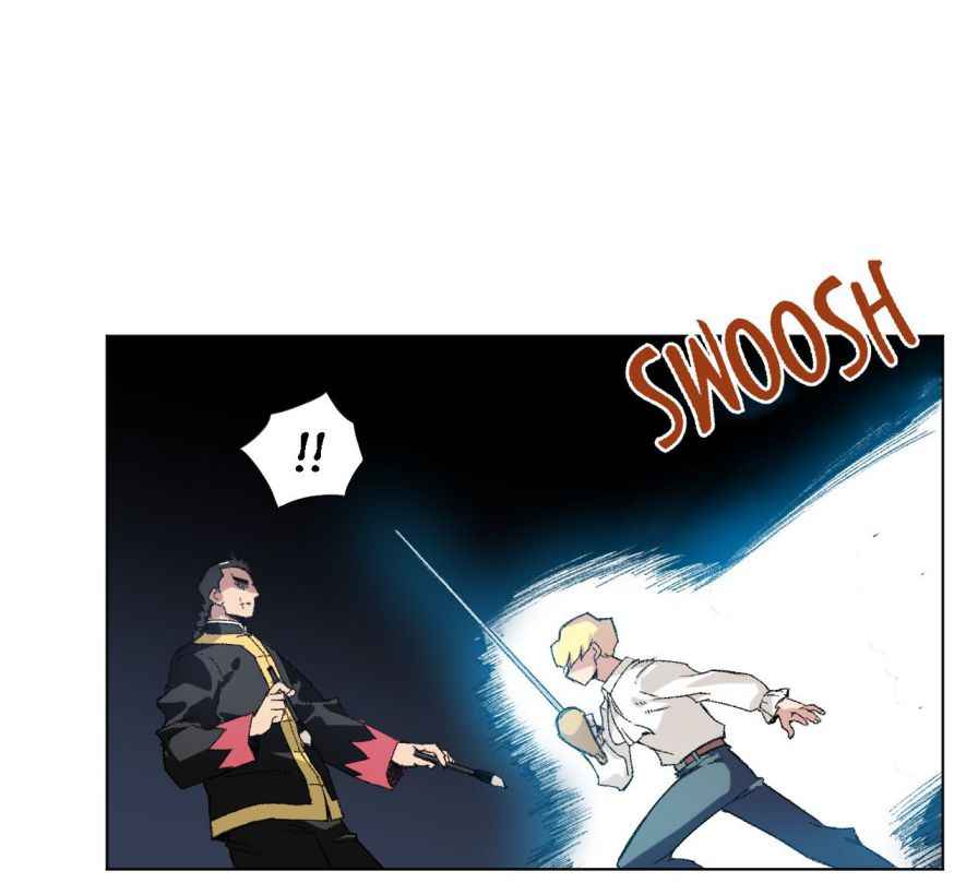 Page 7 of Chapter 131