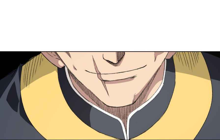 Page 20 of Chapter 131