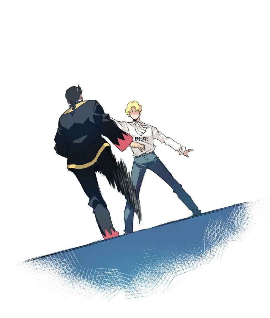 Page 23 of Chapter 131