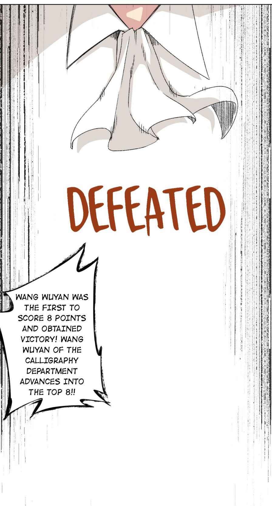 Page 27 of Chapter 131