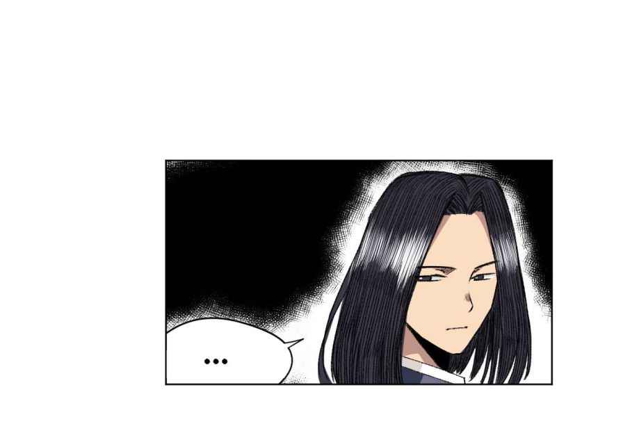 Page 33 of Chapter 131