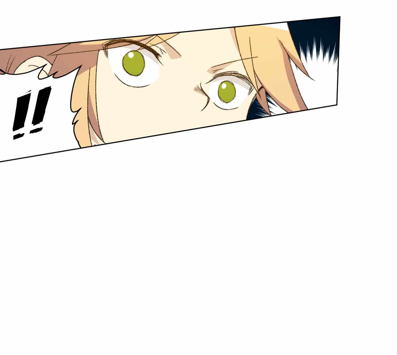 Page 9 of Chapter 132