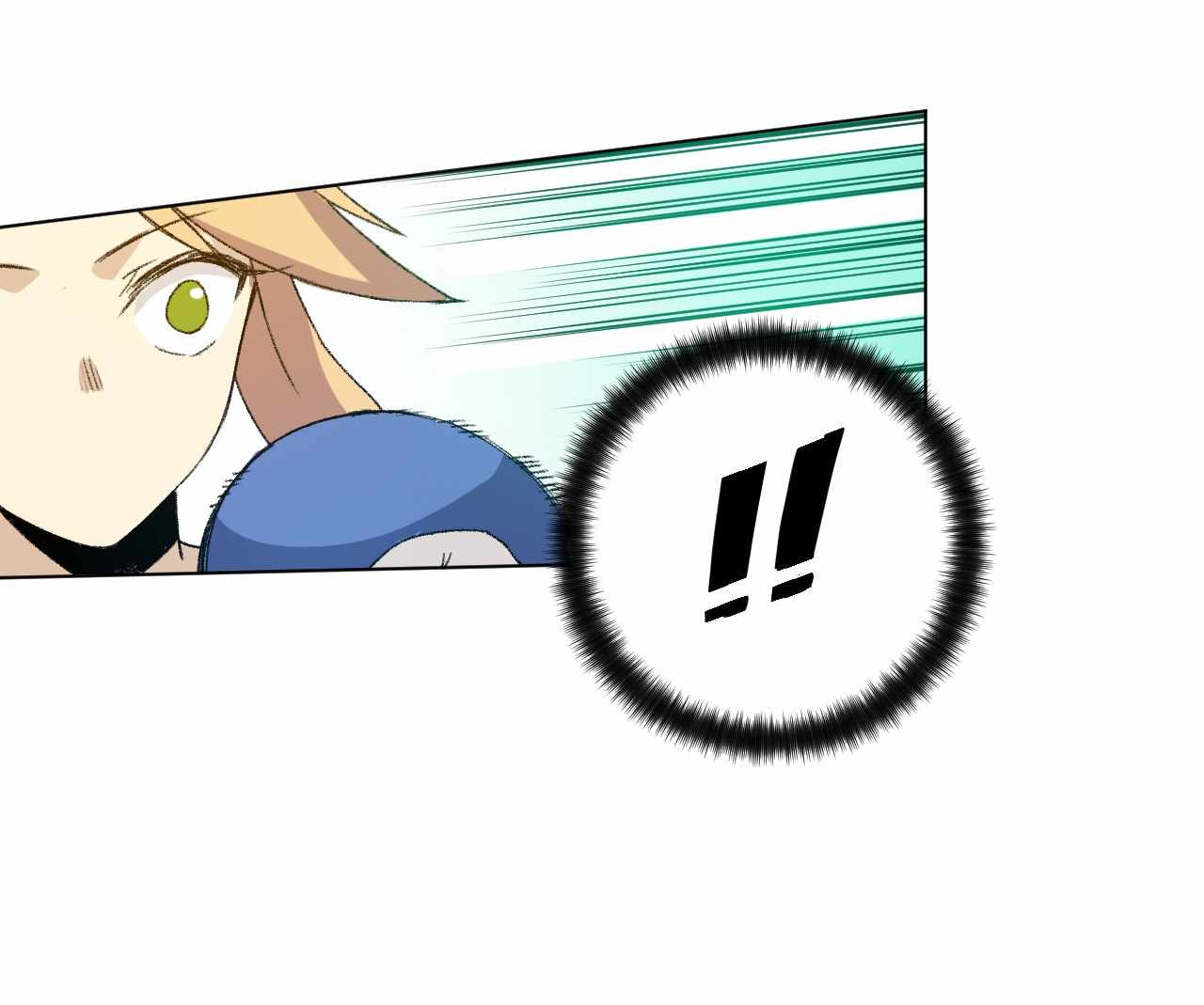 Page 18 of Chapter 132