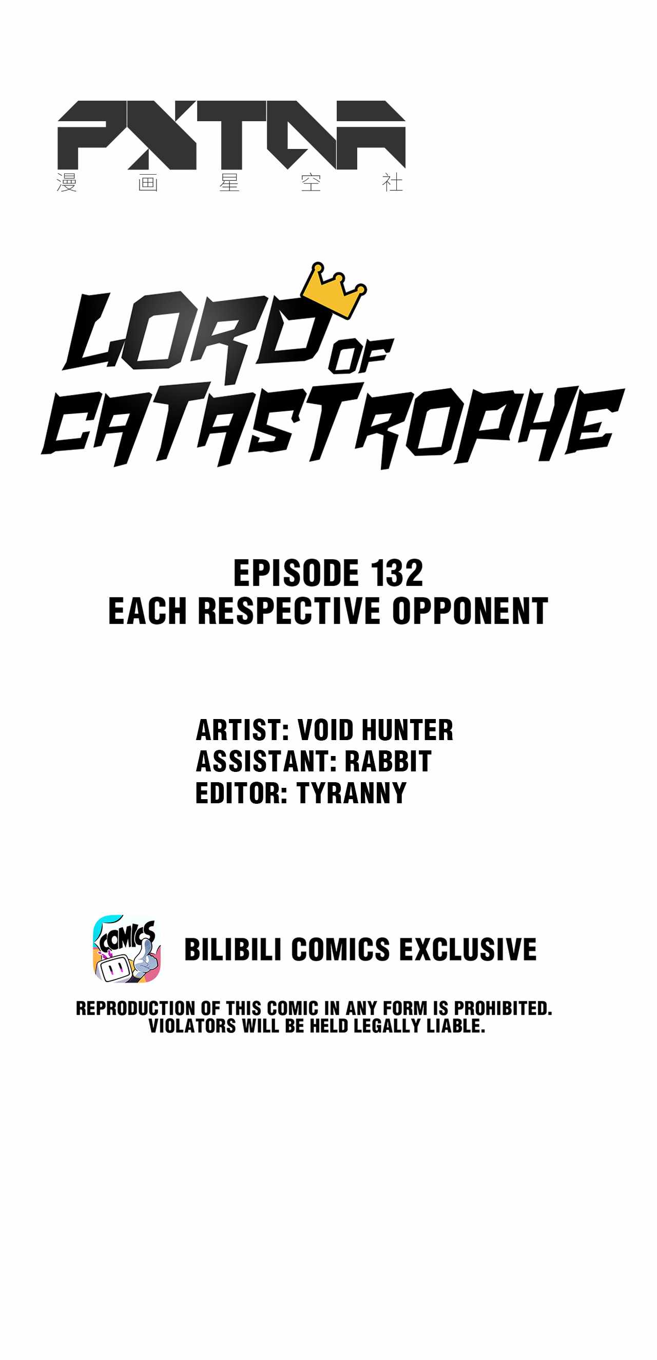 Page 27 of Chapter 132
