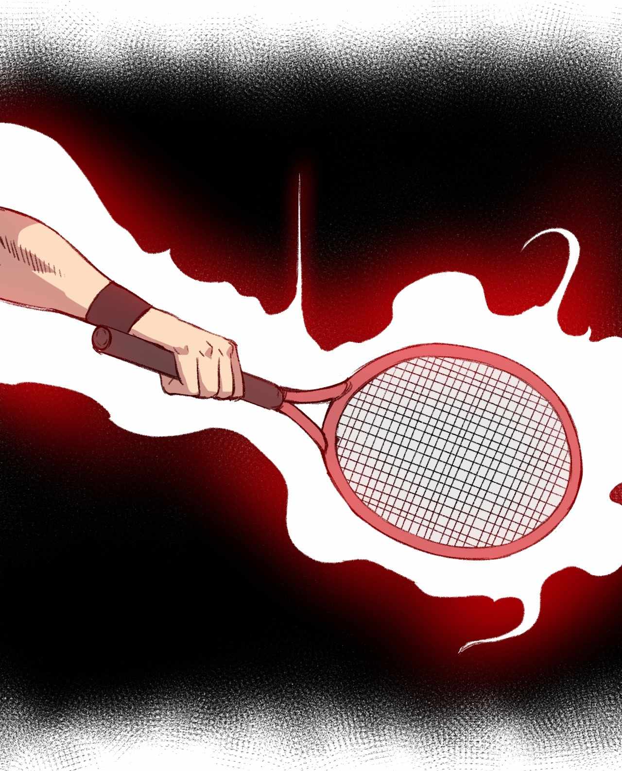 Page 7 of Chapter 133