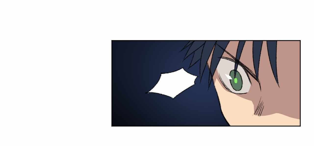 Page 18 of Chapter 133