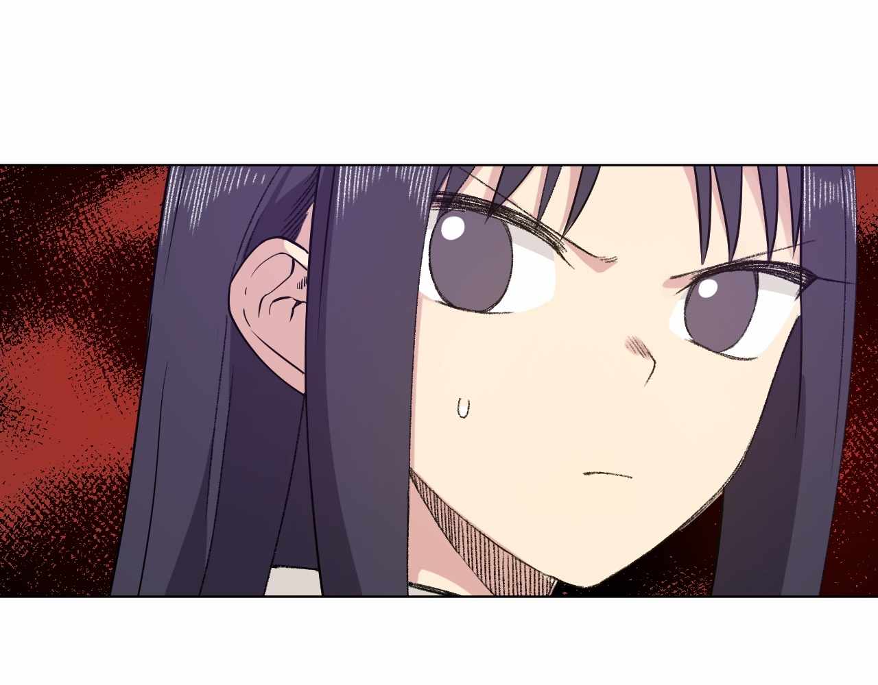 Page 33 of Chapter 133