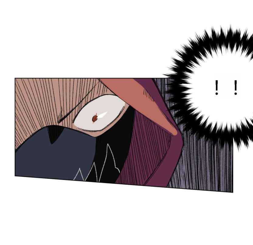 Page 8 of Chapter 134