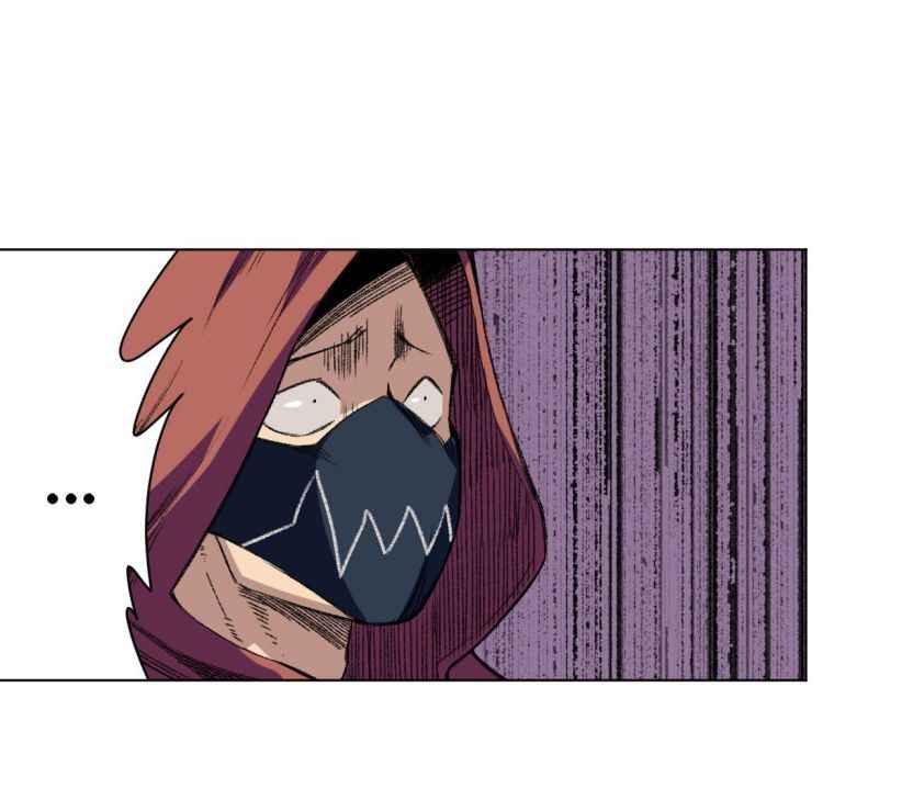 Page 19 of Chapter 134