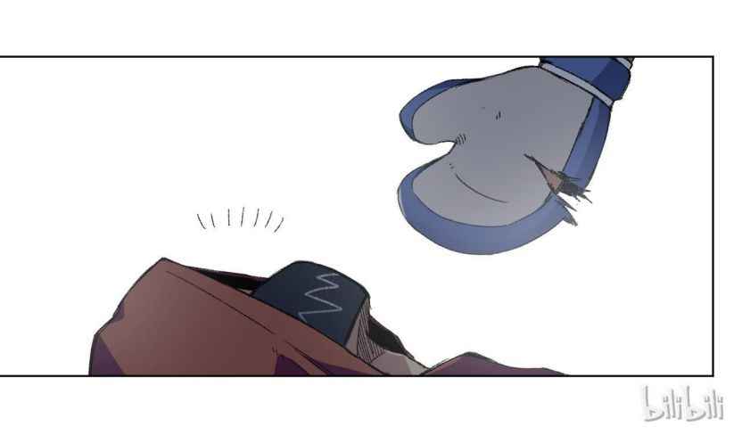 Page 37 of Chapter 134