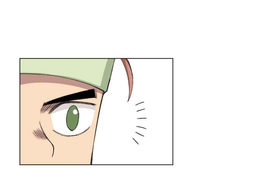 Page 14 of Chapter 135