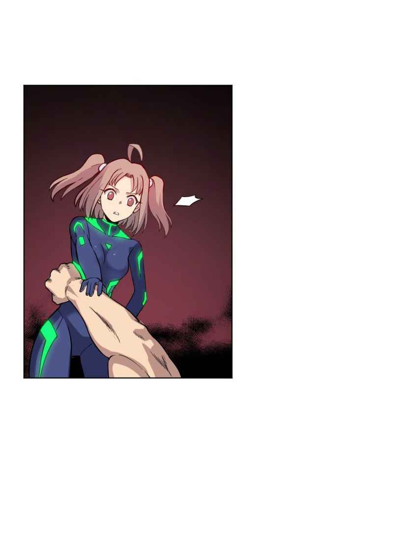 Page 19 of Chapter 136