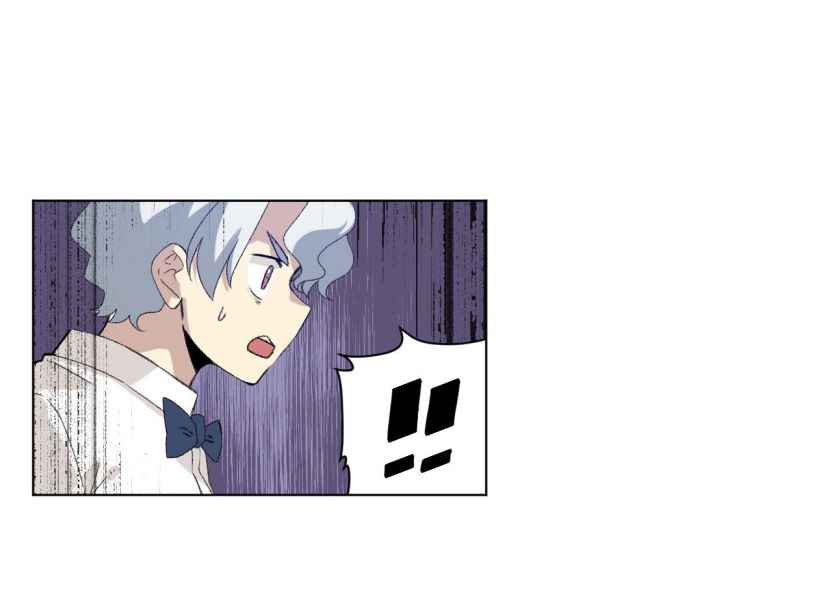 Page 33 of Chapter 136