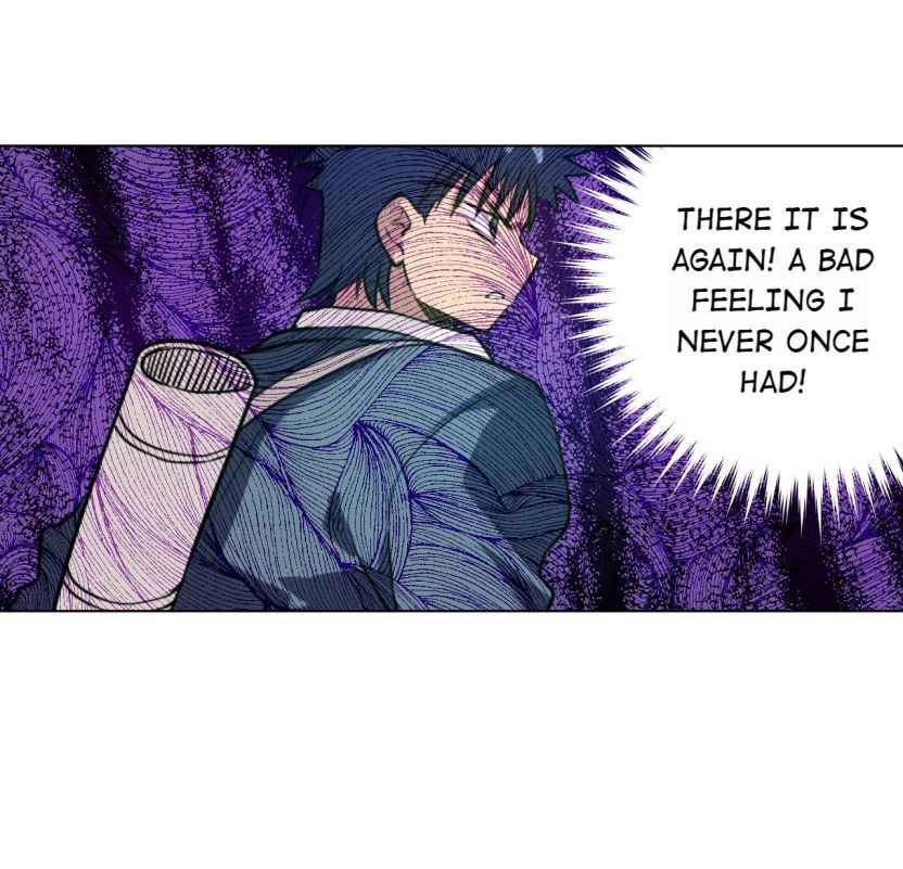 Page 5 of Chapter 137