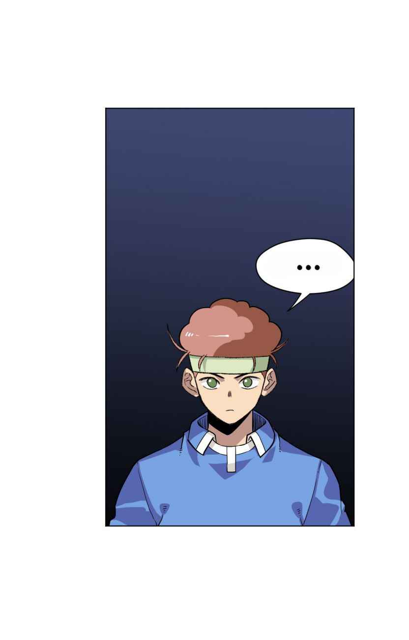 Page 8 of Chapter 137