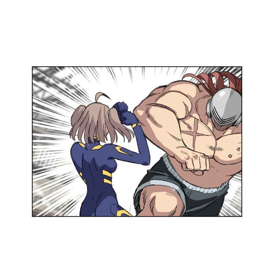 Page 19 of Chapter 138