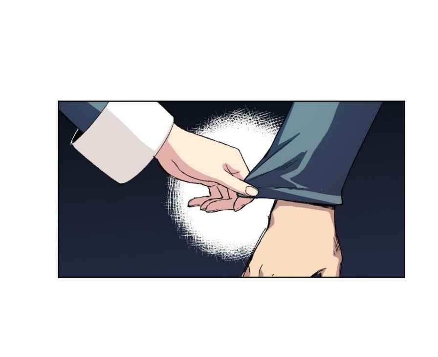 Page 23 of Chapter 138