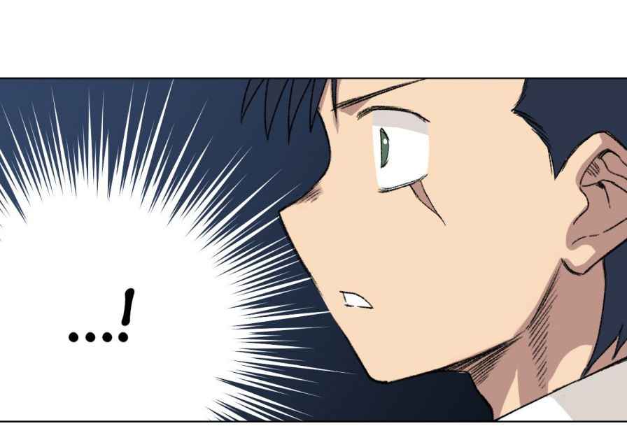 Page 34 of Chapter 138