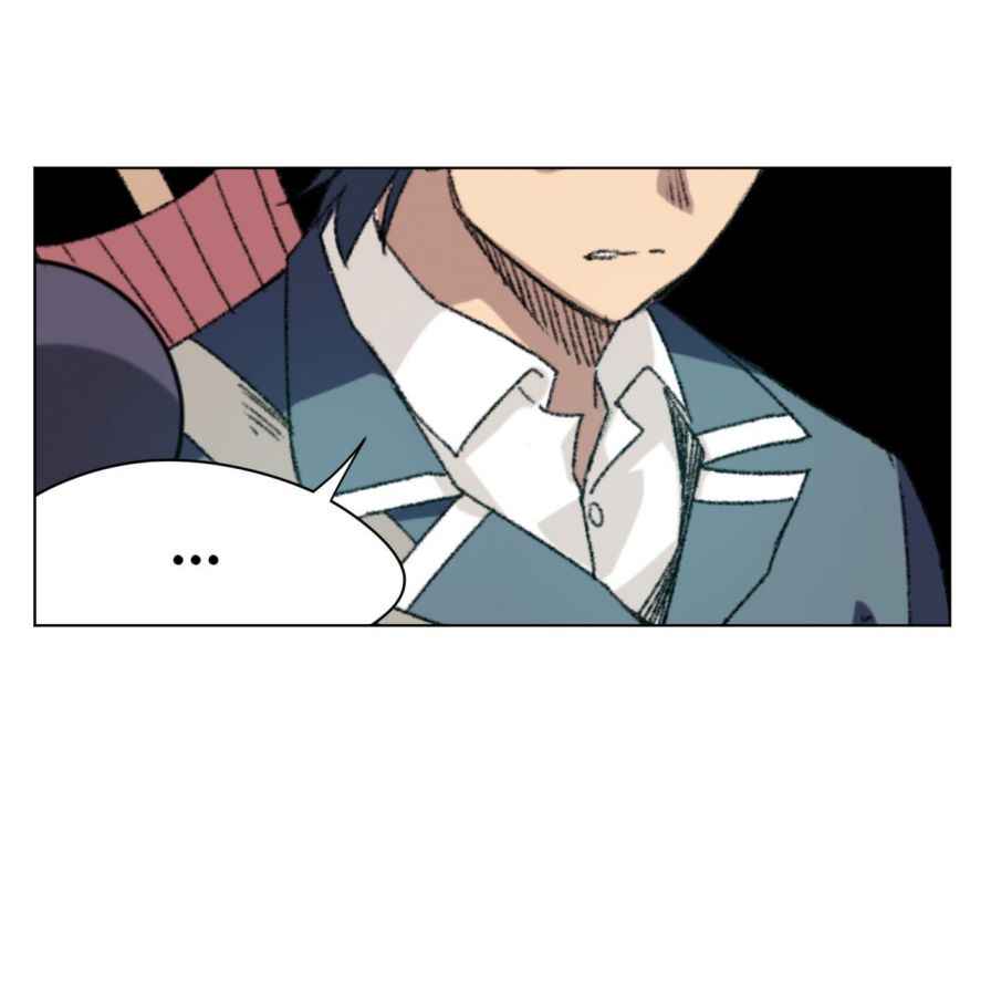 Page 37 of Chapter 138