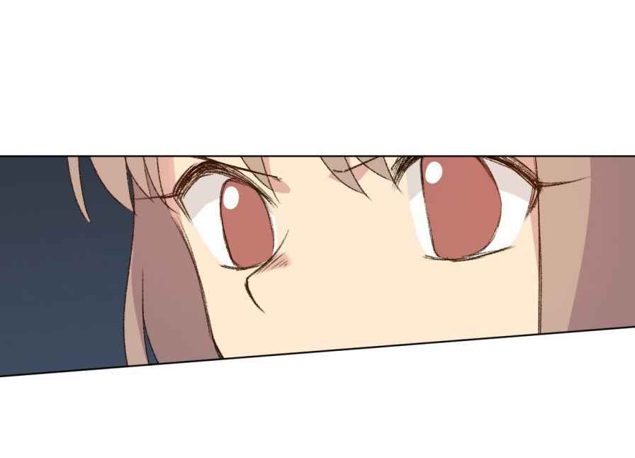 Page 39 of Chapter 138