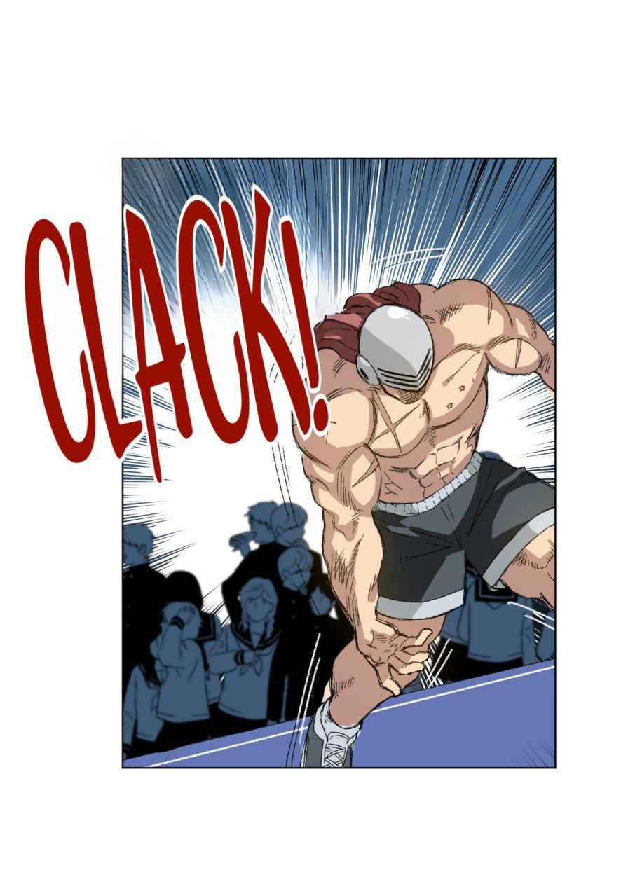 Page 51 of Chapter 138