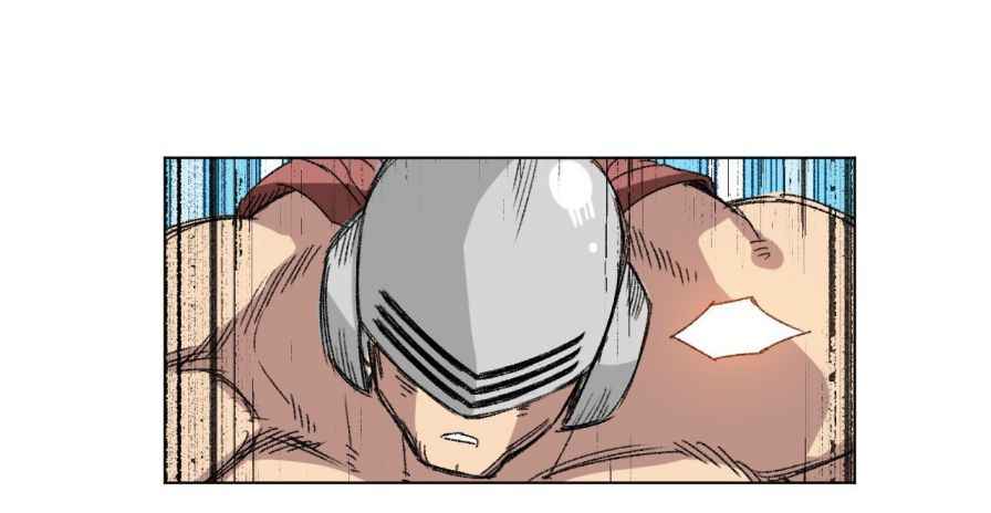 Page 59 of Chapter 138