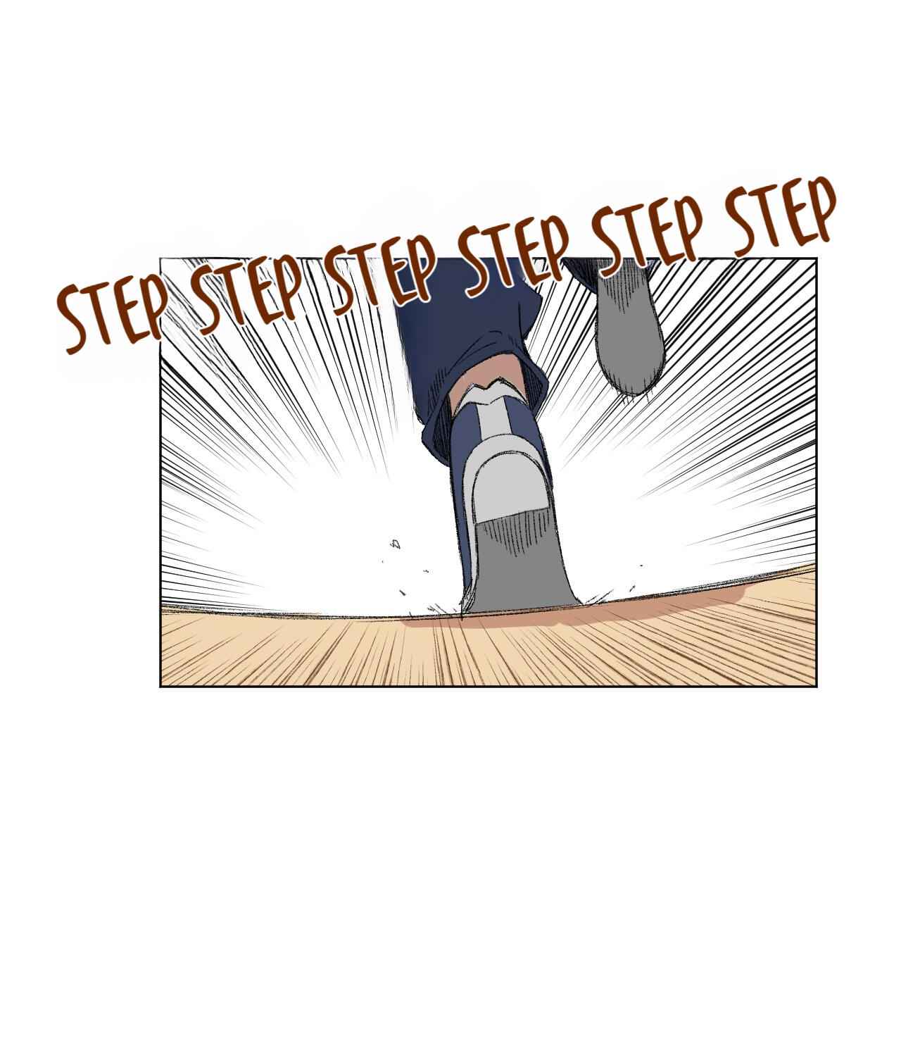 Page 5 of Chapter 139