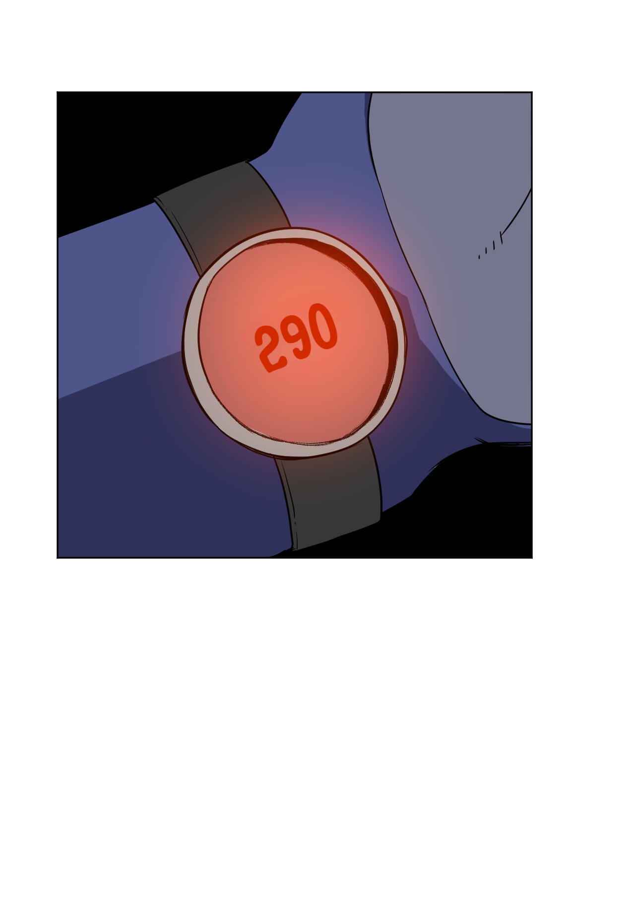 Page 15 of Chapter 139