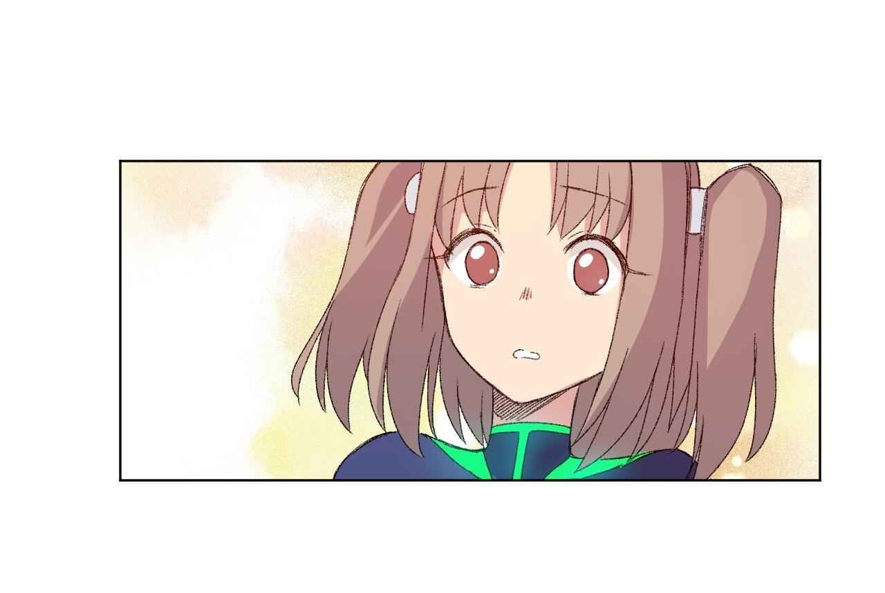 Page 22 of Chapter 139