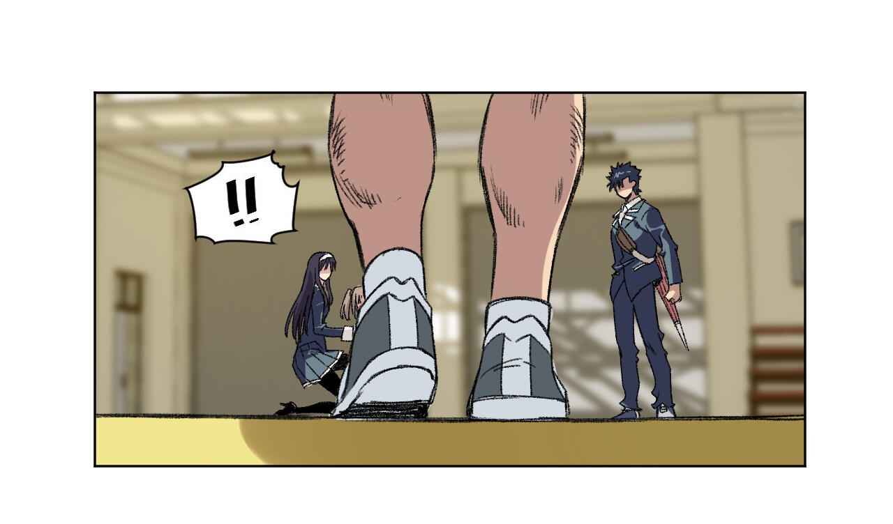Page 31 of Chapter 139