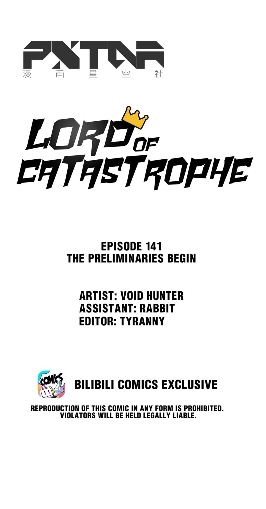 Page 11 of Chapter 141