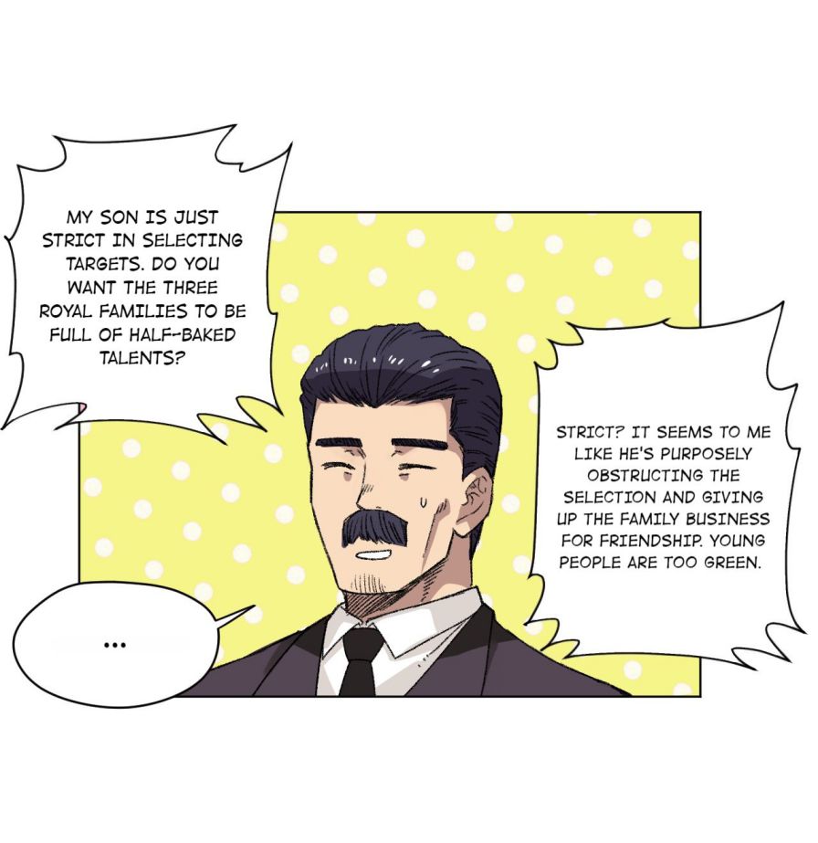 Page 23 of Chapter 142