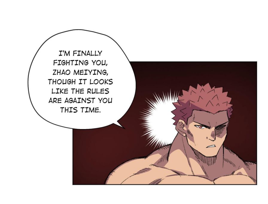 Page 1 of Chapter 143