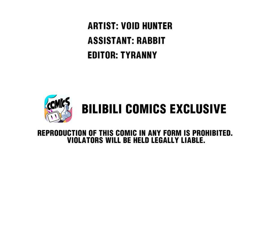 Page 6 of Chapter 143