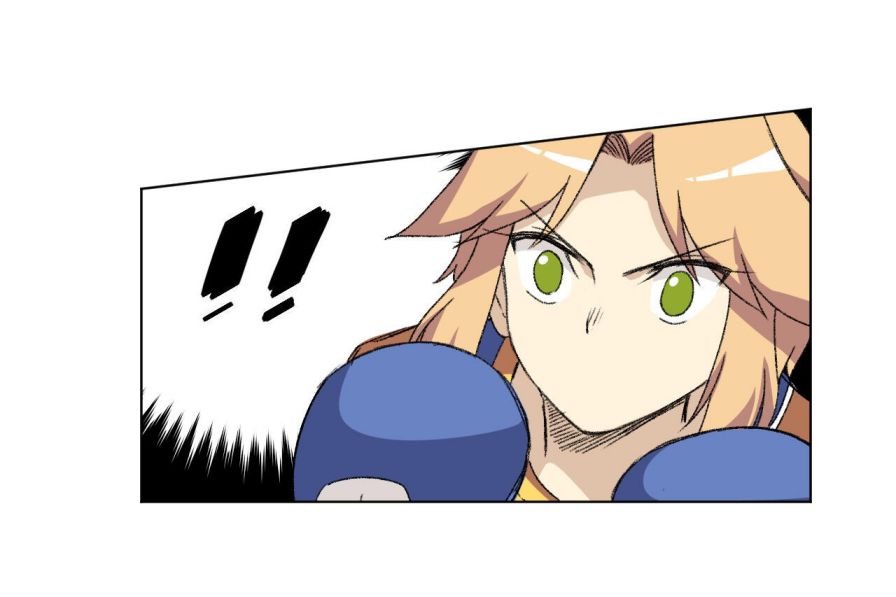 Page 14 of Chapter 143